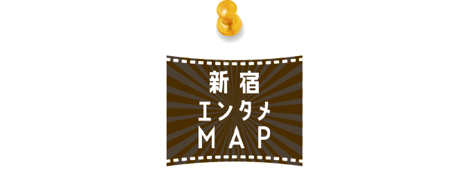 Shinjuku entertainment MAP