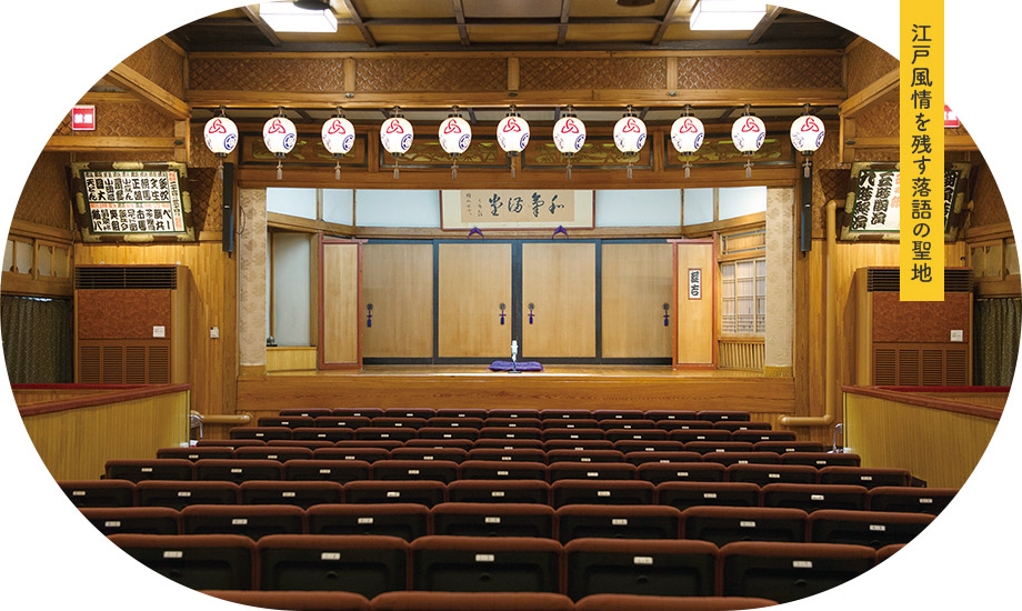 Sacred place of rakugo to leave Edo taste for