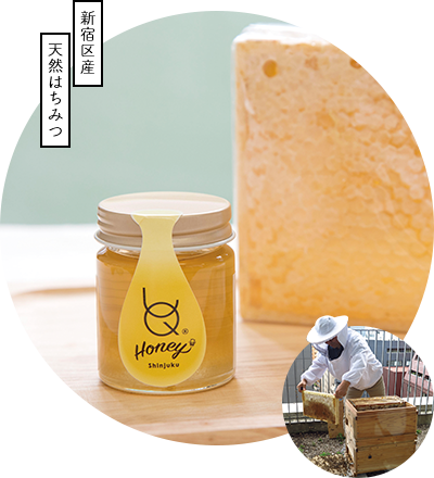 Natural honey from Shinjuku-ku