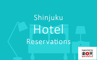 Shinjuku hotel search, reservation
