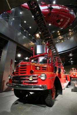 Fire Museum